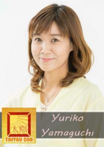 Yuriko Yamaguchi - Taiyou Con 2019